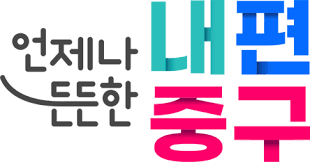 Jg 로고